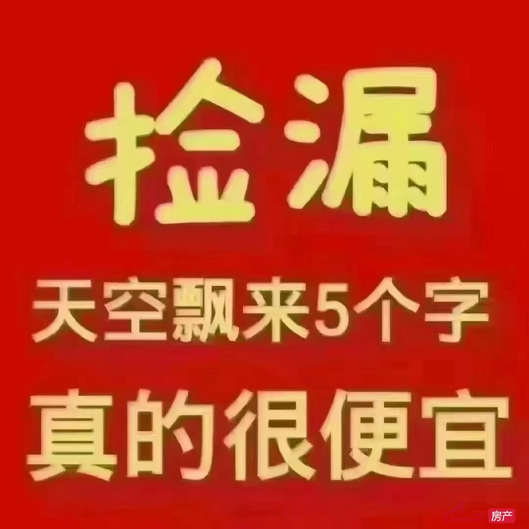 胡桥厂房出售 800平 独门独院