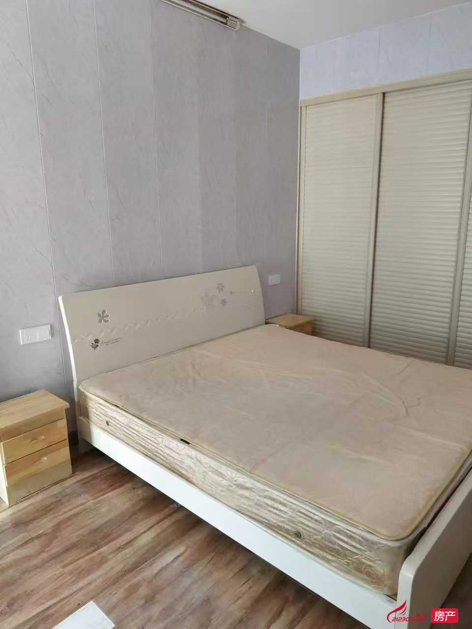 家电齐全