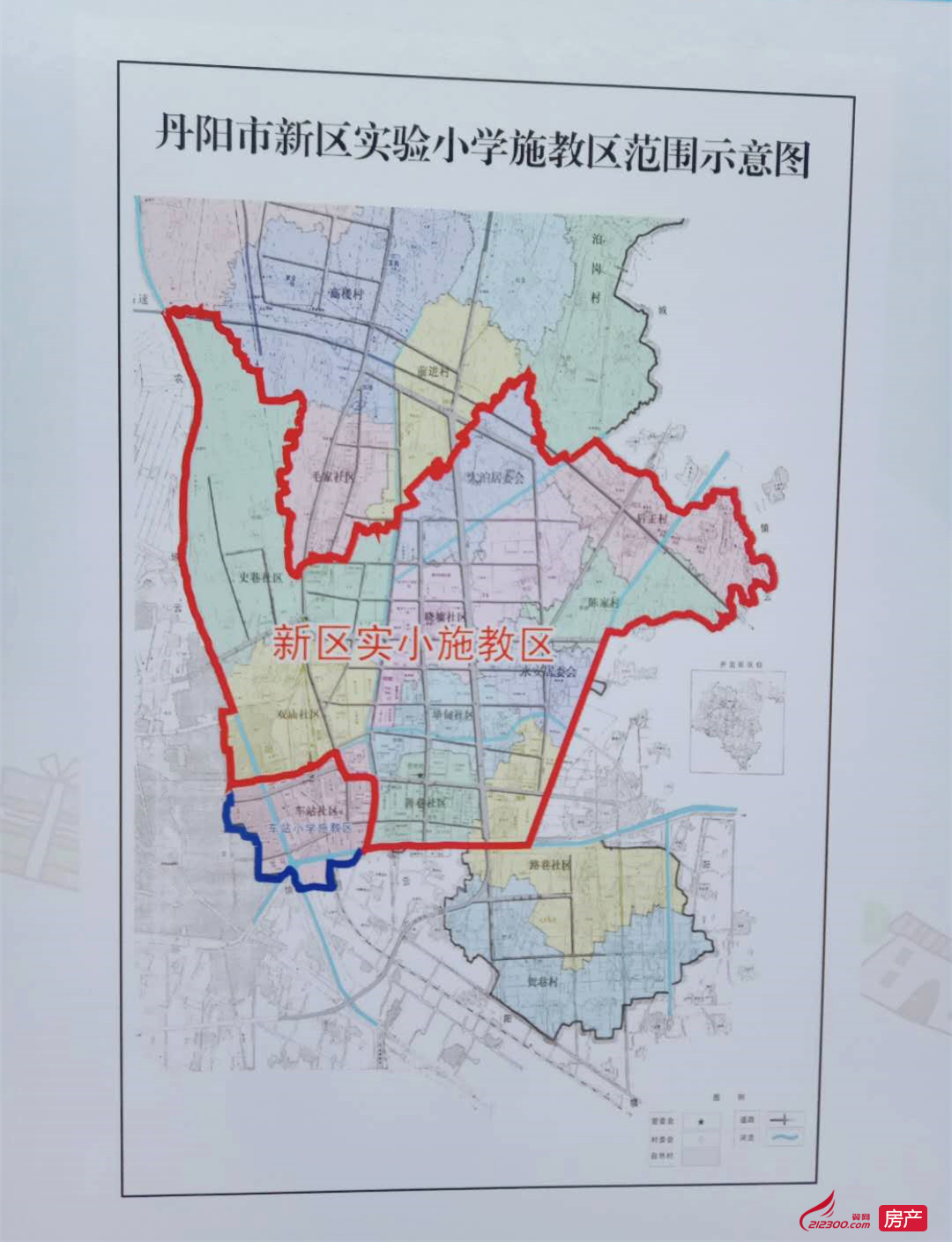 丹阳7所小学施教区公布,含华南,实验,正则,新区._热点资讯_丹阳房产网