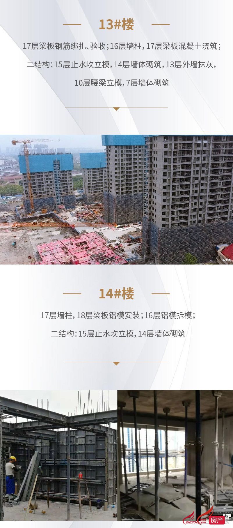 微信图片_20210714104329_03.jpg