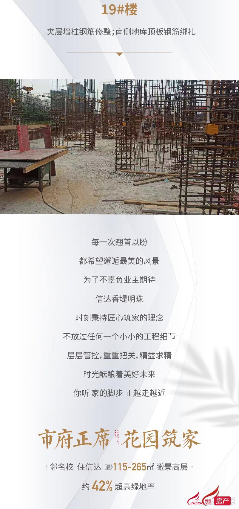 微信图片_20210714104329_06.jpg