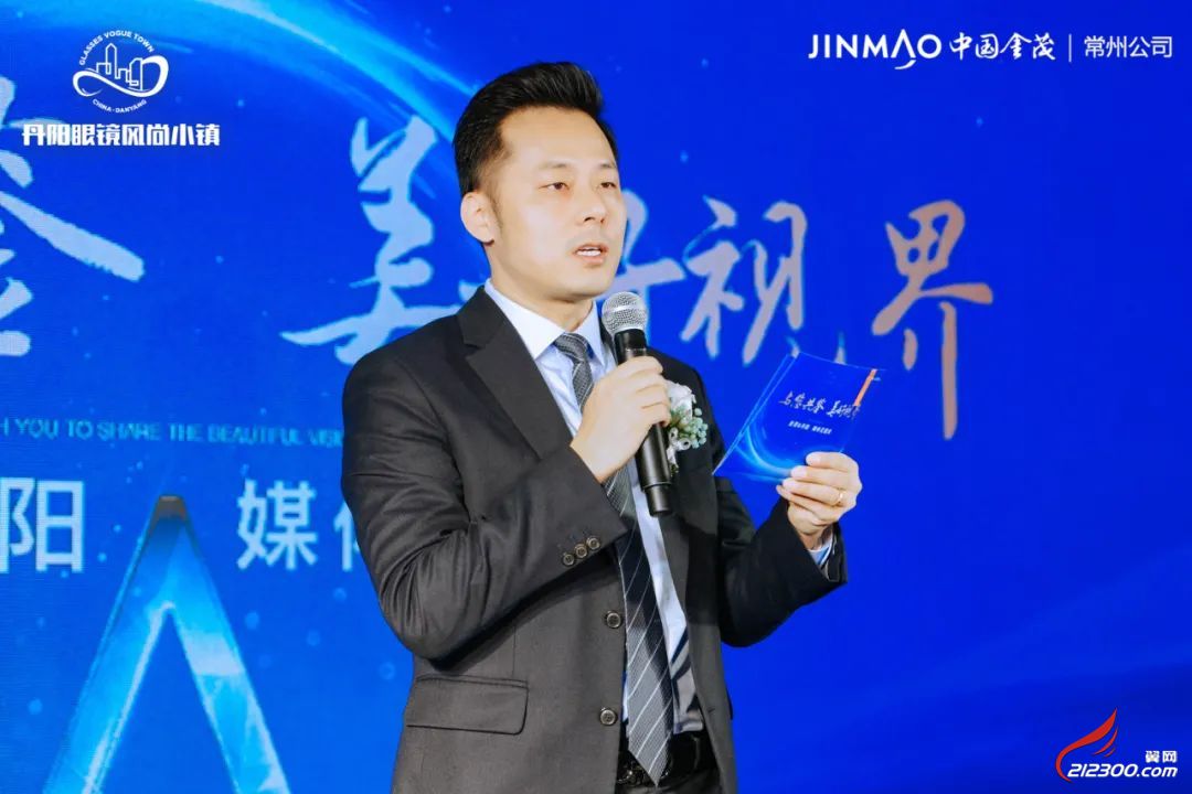 丹凤朝阳 风华正茂 | 金茂常州赋能丹阳美好新视界_热点资讯_丹阳房产
