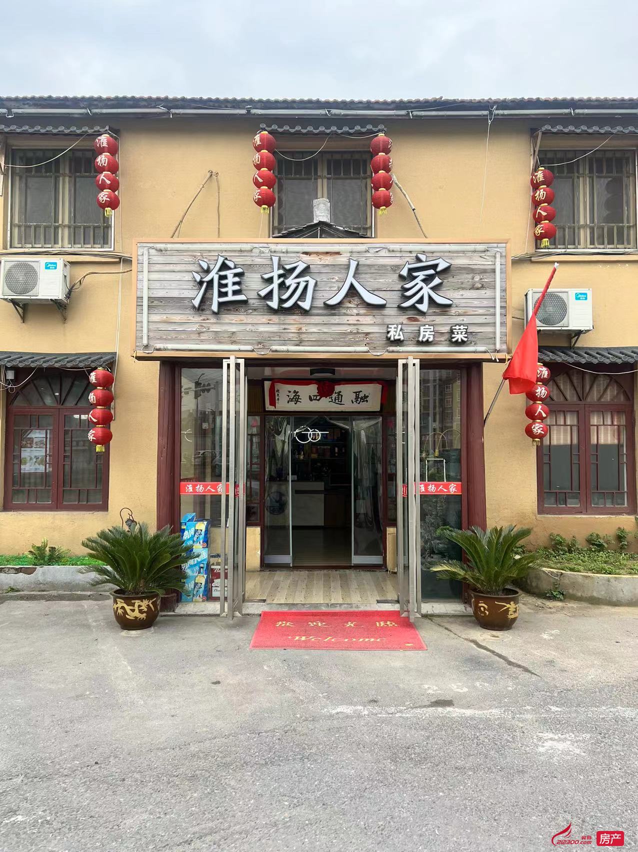 转让朝阳新村1000平米15000元/月商铺