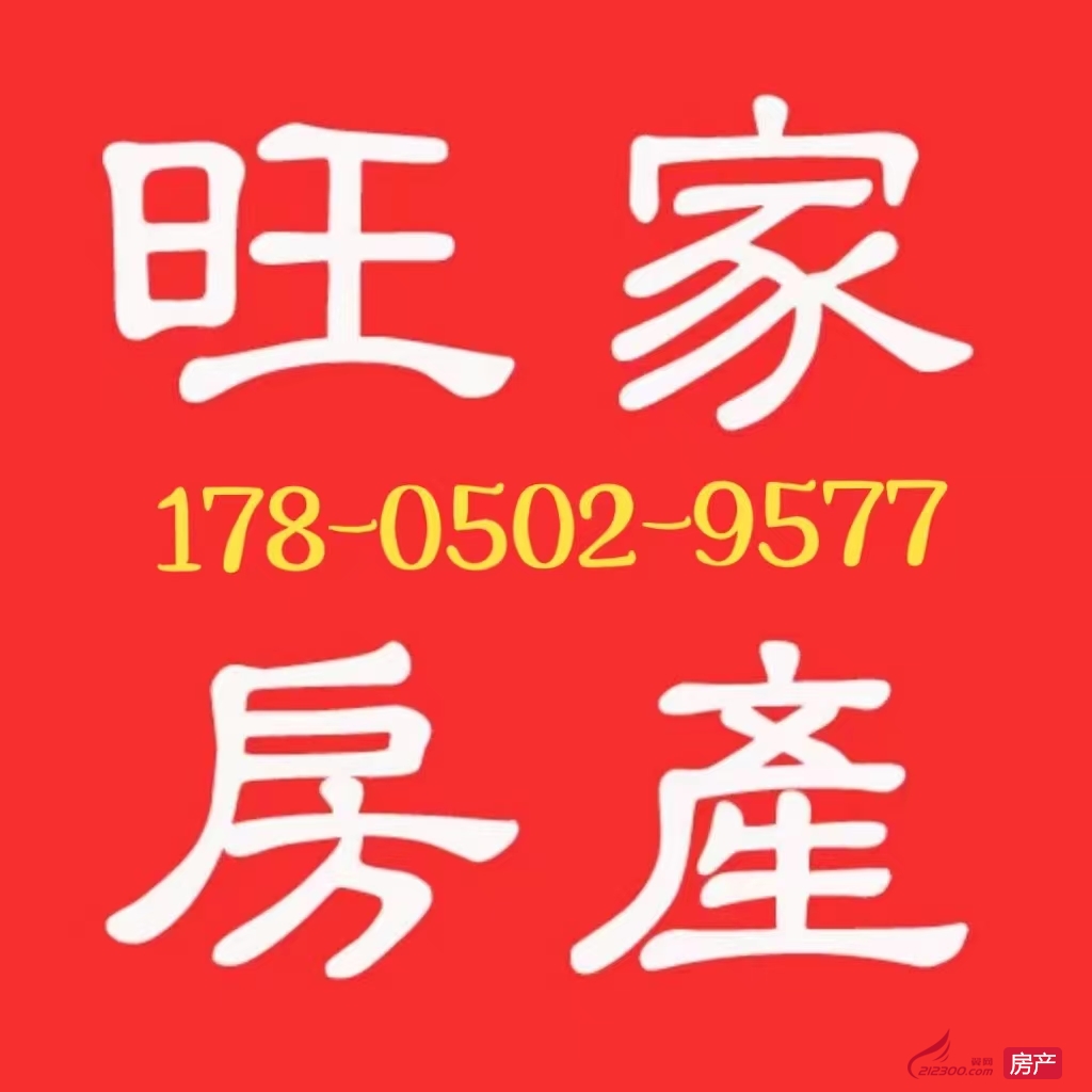 出租锦湖小区1室1厅1卫50平米500元/月住宅